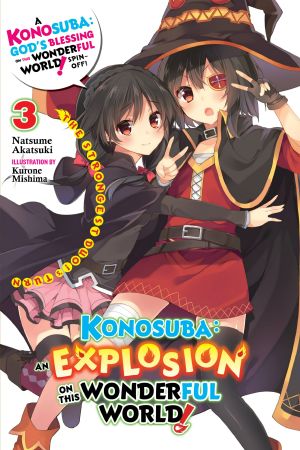 [Konosuba · An Explosion on This Wonderful World 03] • The Strongest Duo!'s Turn